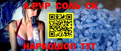 MDMA Тара