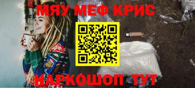 MDMA Тара