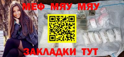 кокаин Тверь