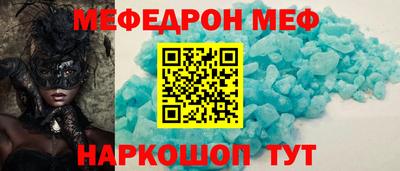 кокаин Тверь