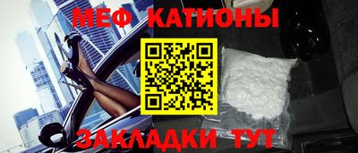 кокаин Тверь