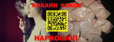 экстази Азнакаево