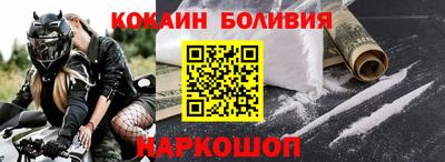 Альфа ПВП Татарск