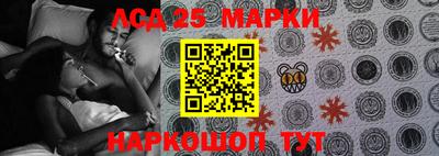 экстази Азнакаево