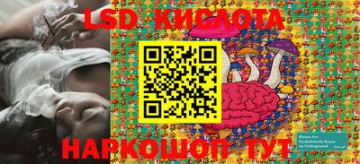 меф VHQ Абакан