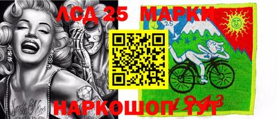 кокаин Тверь