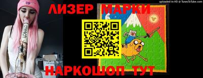 Альфа ПВП Татарск