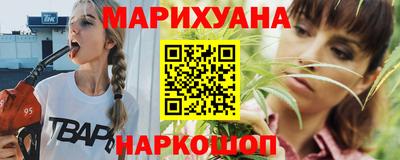 Альфа ПВП Татарск