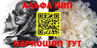 экстази Азнакаево