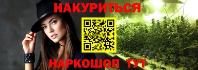 экстази Азнакаево