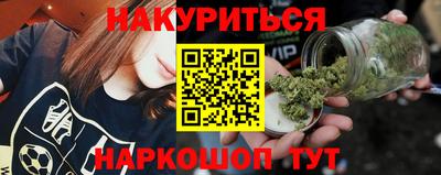 кокаин Тверь