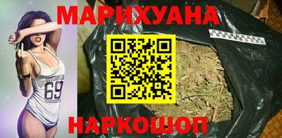 Альфа ПВП Татарск