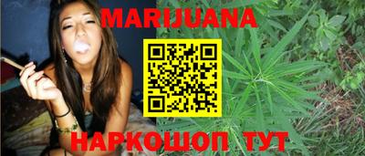 Альфа ПВП Татарск