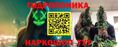 Альфа ПВП Татарск