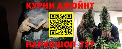 Альфа ПВП Татарск