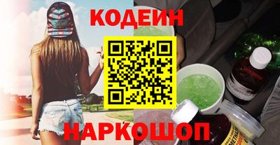 экстази Азнакаево