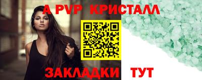 MDMA Тара