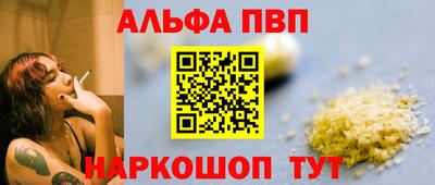 кокаин Тверь