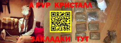 MDMA Тара
