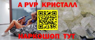 MDMA Тара