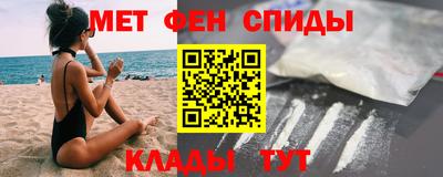 MDMA Тара