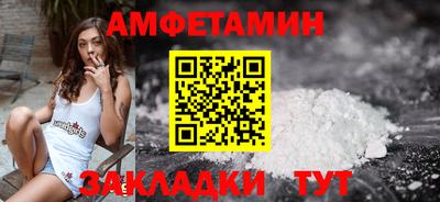 кокаин Тверь
