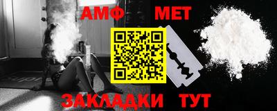 кокаин Тверь