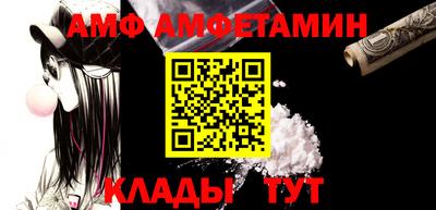 MDMA Тара