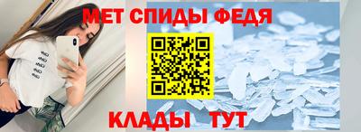 кокаин Тверь