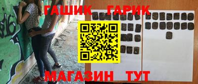 меф VHQ Абакан