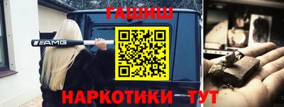 Альфа ПВП Татарск