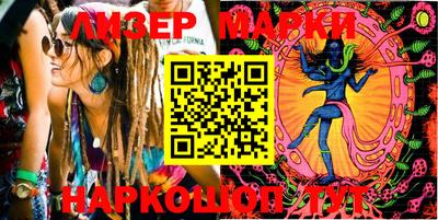 меф VHQ Абакан