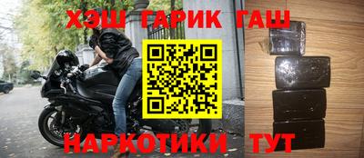 меф VHQ Абакан