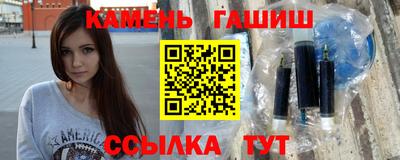 экстази Азнакаево