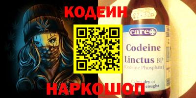 Альфа ПВП Татарск