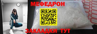 экстази Азнакаево