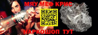 MDMA Тара