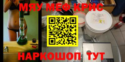 кокаин Тверь
