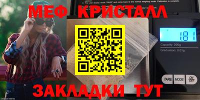 MDMA Тара